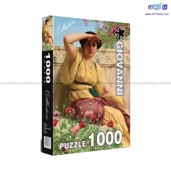 پازل 1000 تکه طرح میعادگاه جیوانی