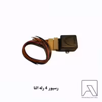 رسیور 4 رله النا