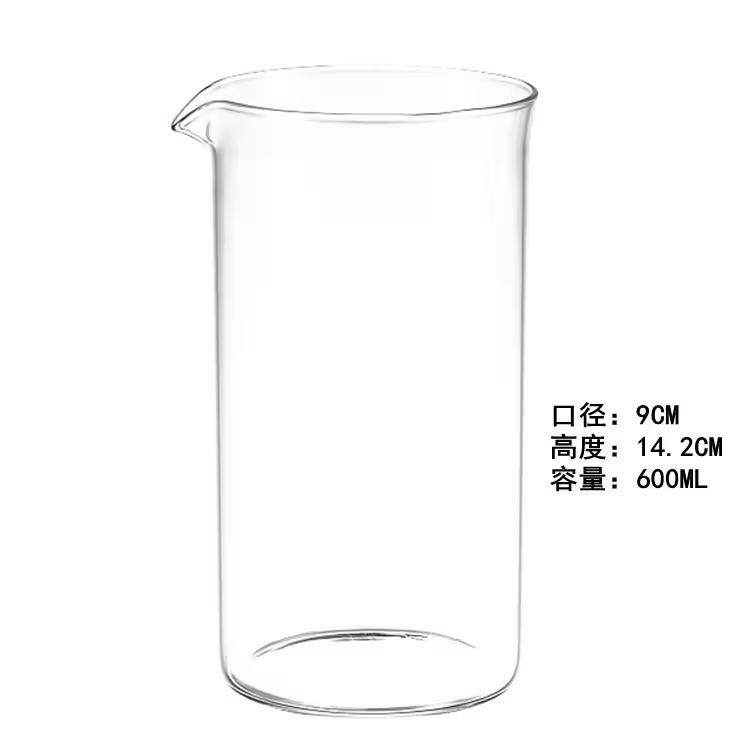 شیشه یدک فرنچ پرس 600 سی‌سی وارداتی