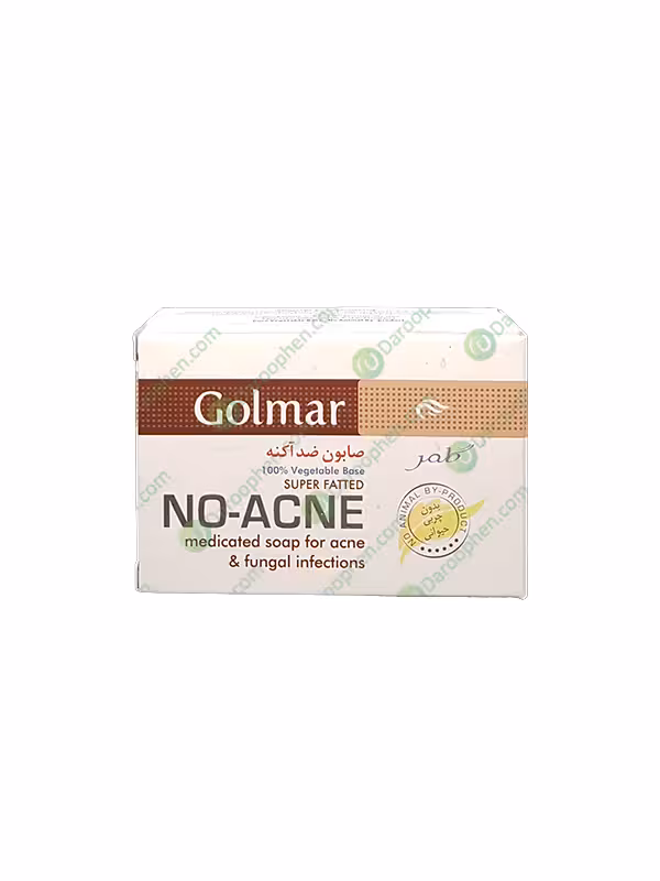 صابون ضد آکنه و ضد لک گلمر – Golamr Medicated Soap For Acne And Fungal Infection