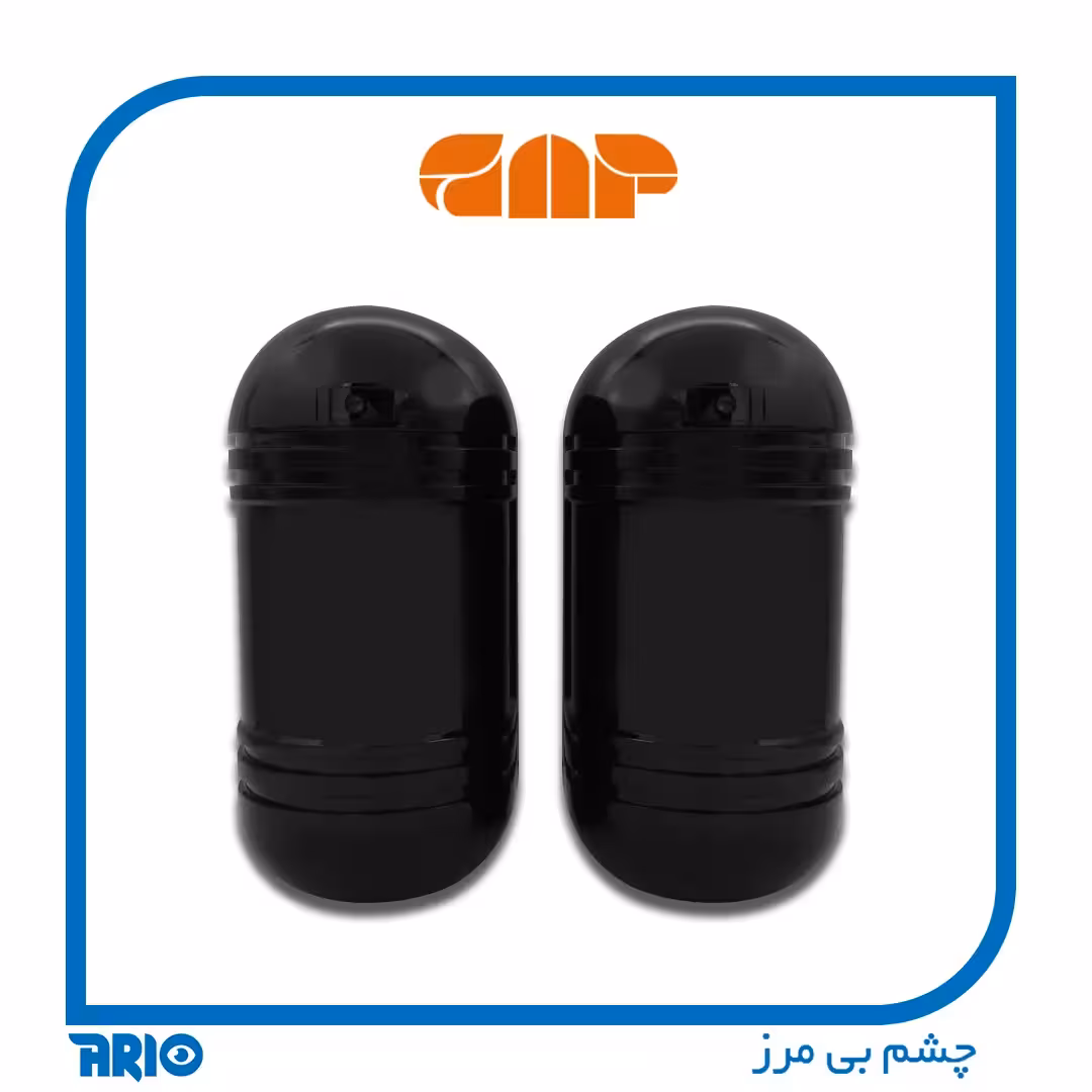 چشمی دزدگیر خطی 100 متری گپ