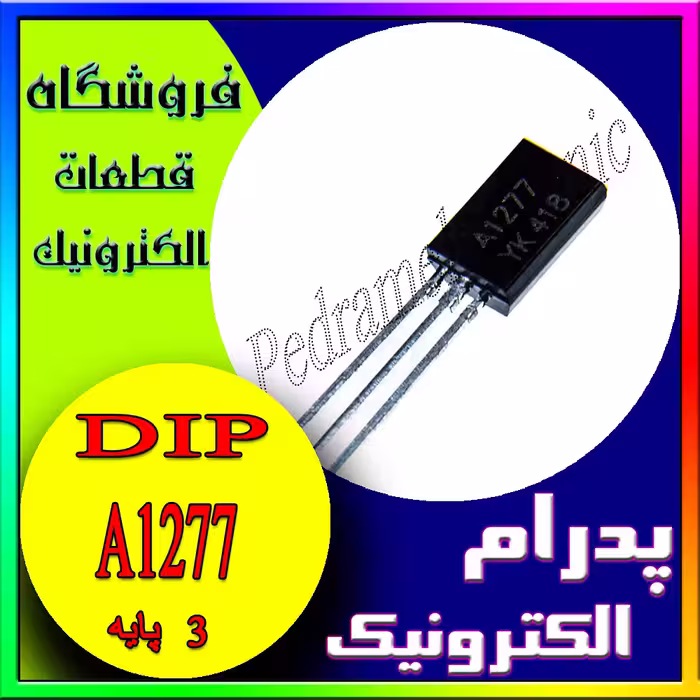 A1277 TO-92-L