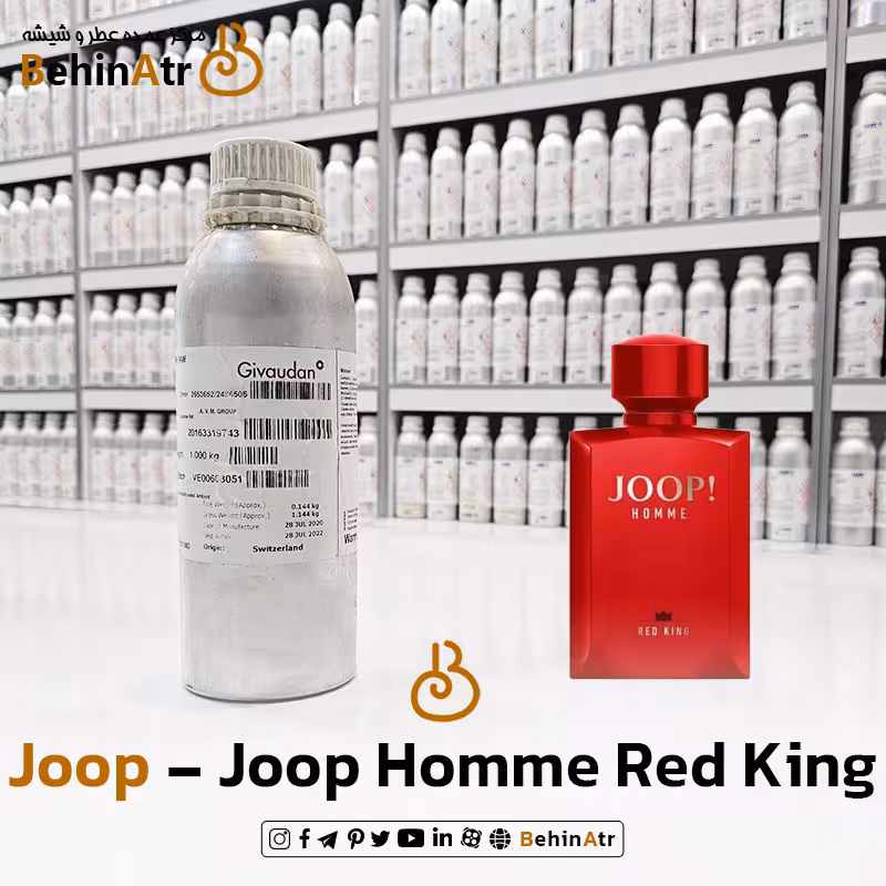 عطر هوم رد کینگ – جوپ