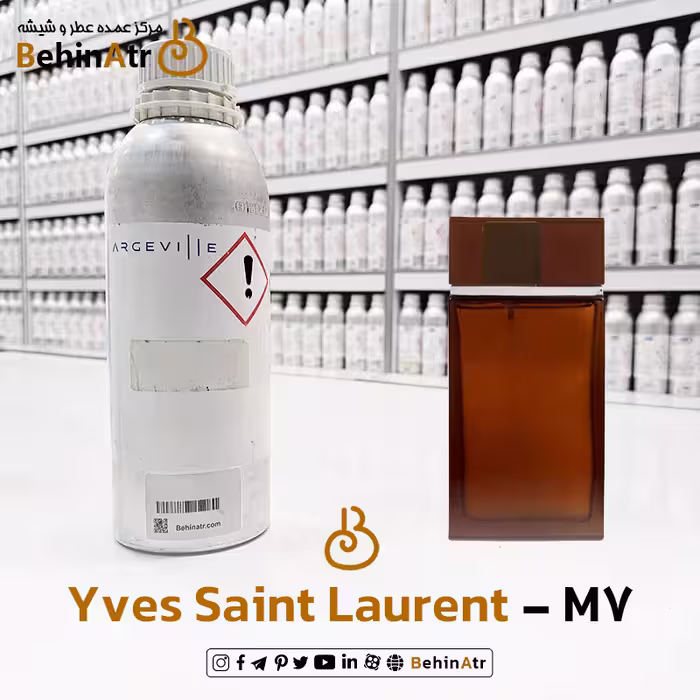 عطر ام سون (M7) – ایو سن لورن
