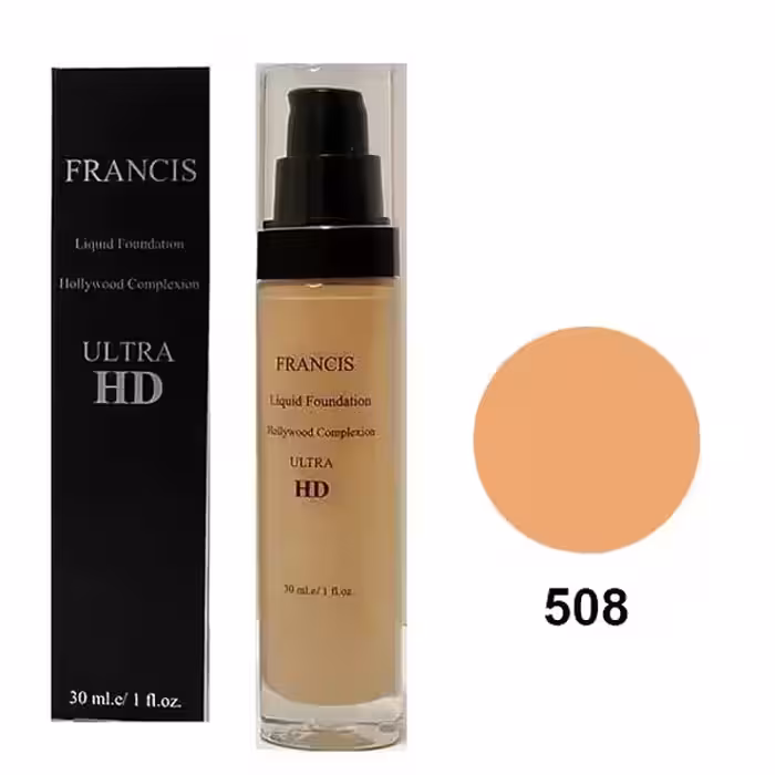 کرم پودر فرانسیس مدل Ultra HD شماره 508 هالیوودی