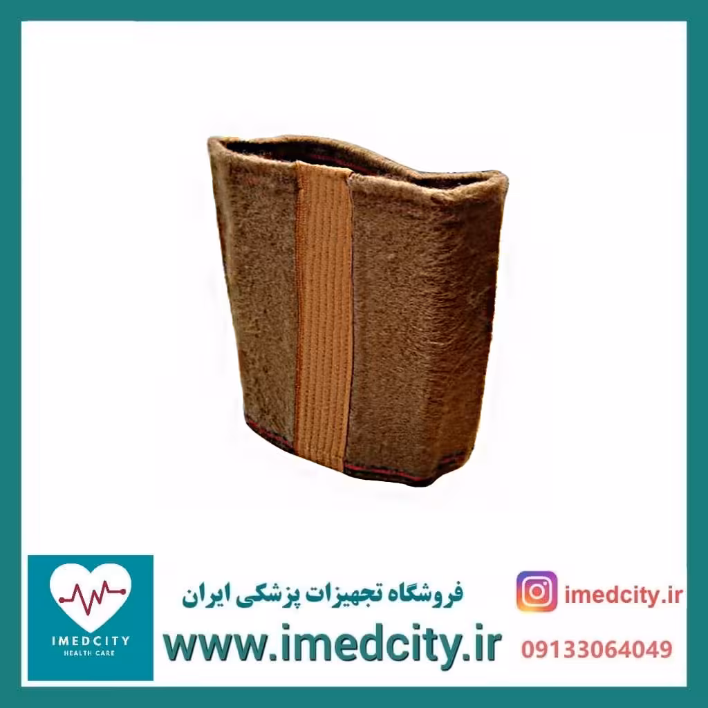 شکم بند و کلیه بند پشم شتر