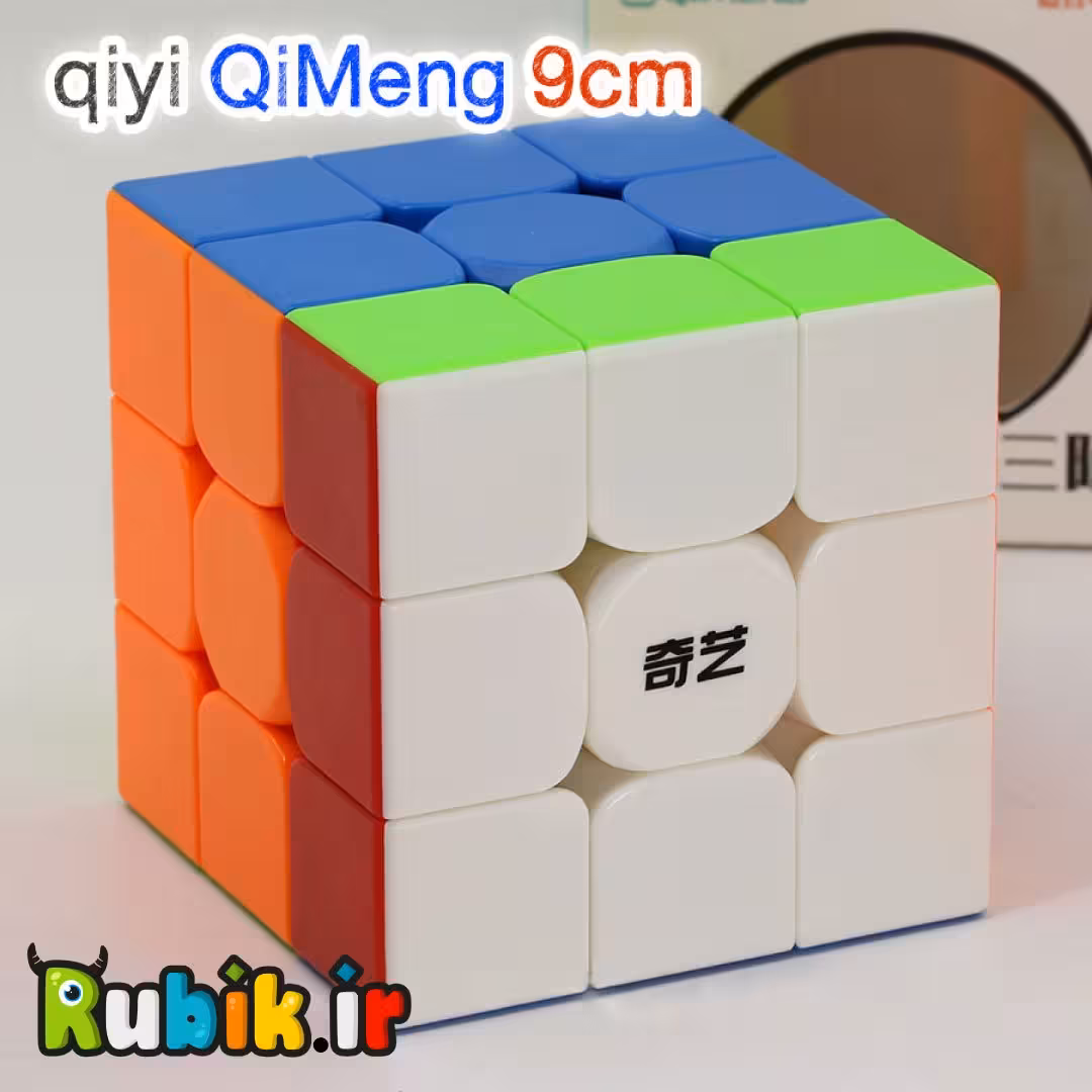 3*3 کای وای کایمنگ 9 سانتی