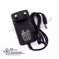 آداپتور سوئیچینگ 24 ولت 1 آمپر