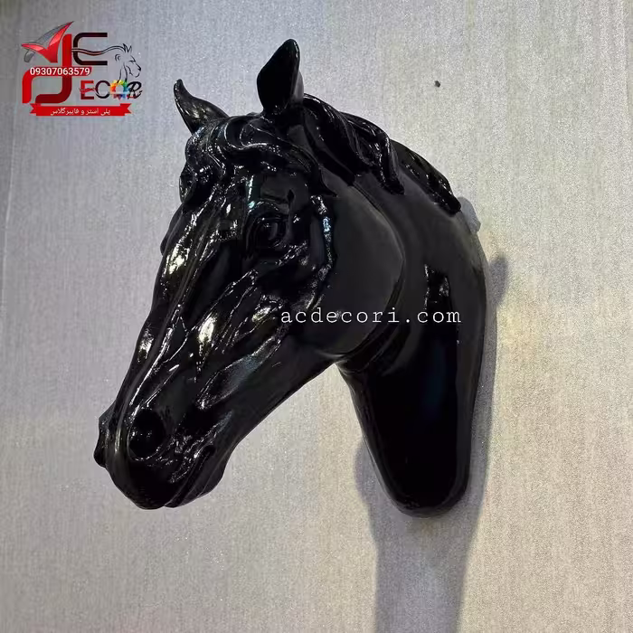 تندیس سر اسب دیوارکوب فایبرگلاس