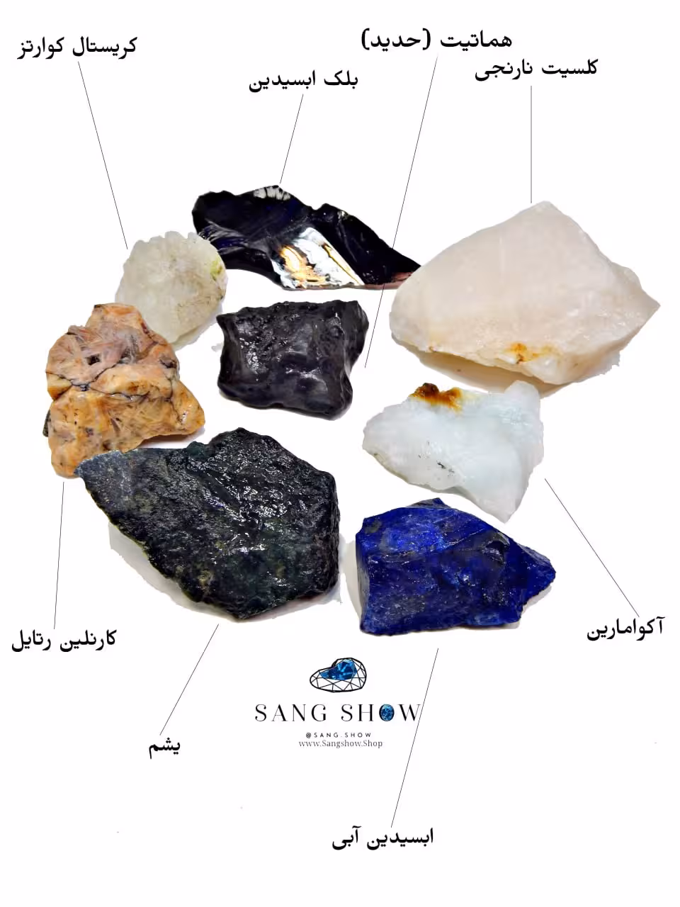 پک سنگ راف 7 چاکرا محصول استثنایی و اصل و معدنی PACK45