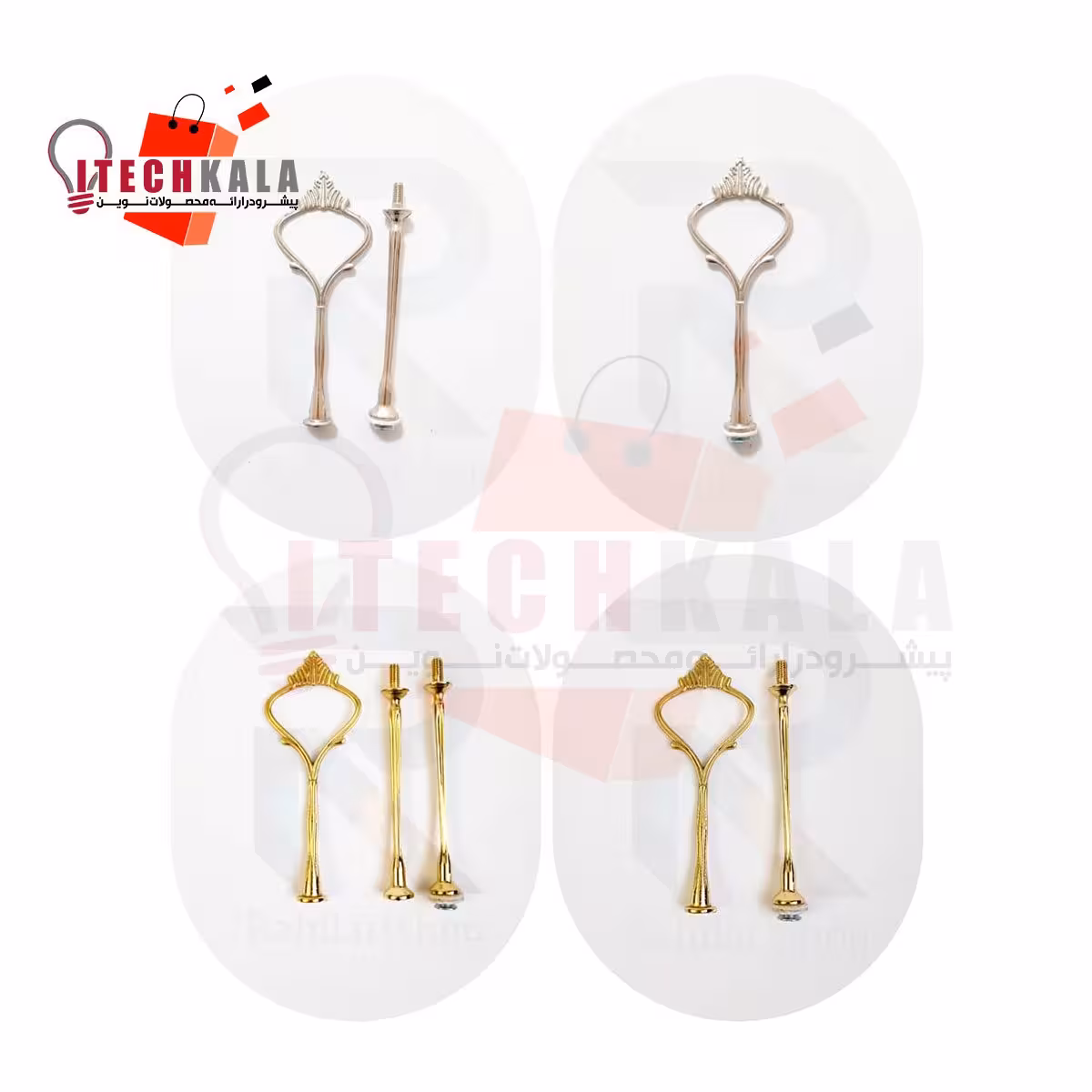 هولدر سینی نقره ای