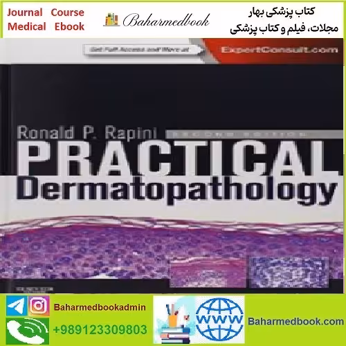 Rapini Practical Dermatopathology TRUE PDF price 1€ - کتاب پزشکی بهار