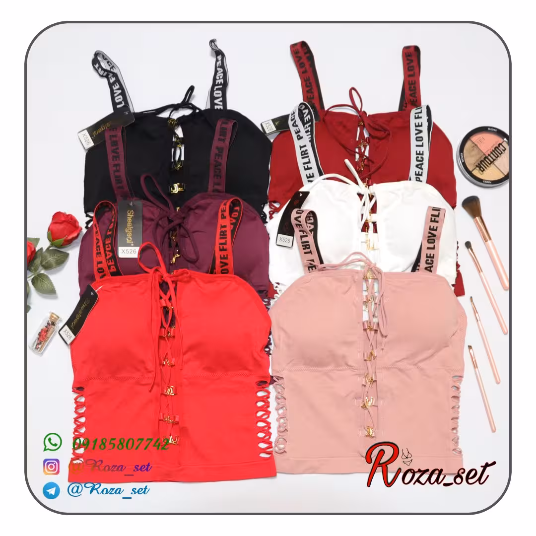 نیمتنه پایه بلند فانتزی X526 کد 182