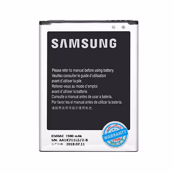 باتری اصلی گوشی سامسونگ S4 mini مدل B500AE