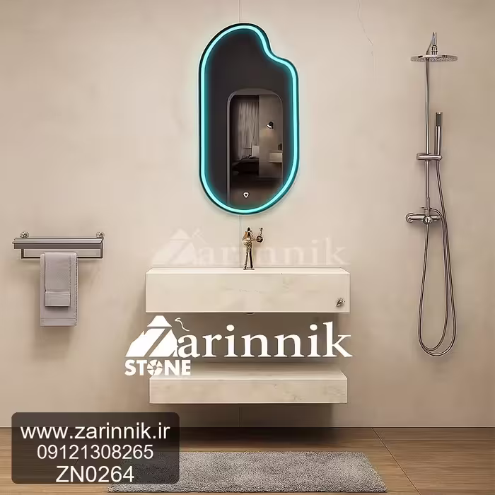 روشویی مدرن برند زرین نیک با کد ZN0264