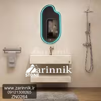 روشویی مدرن برند زرین نیک با کد ZN0264