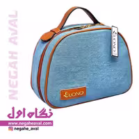کیف آرایشی جین 8801 بونو رنگ آبی روشن