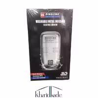 شیور دینگ لینگ مدل RF-5000