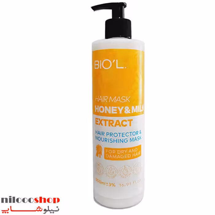 ماسک مو خشک و آسیب دیده بیول حجم 500 میلی لیتر