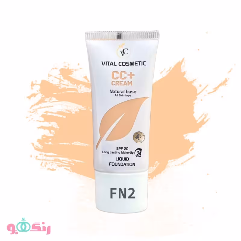 سی سی کرم CC Cream ویتال VITAL شماره FN2