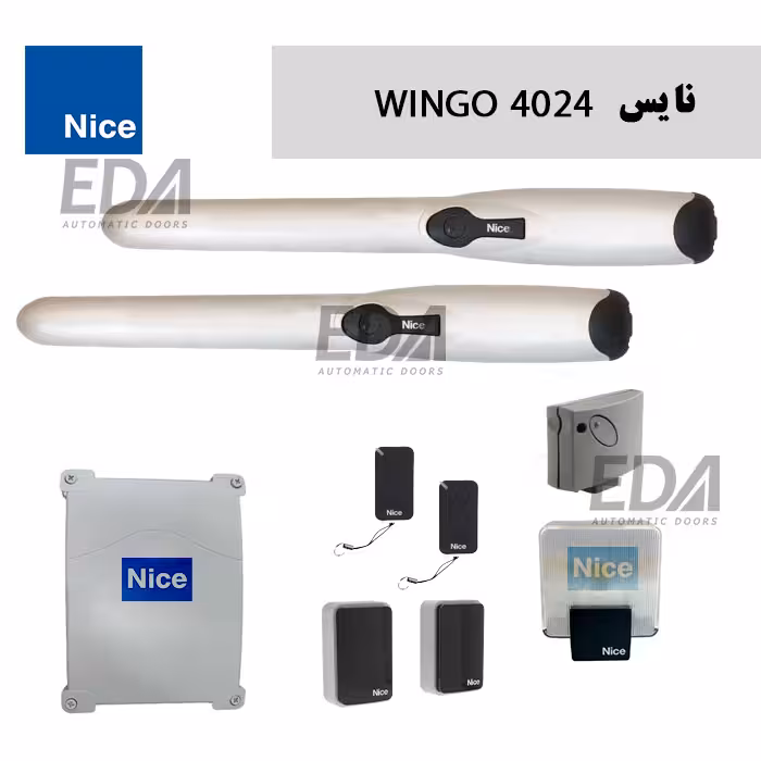 جک درب اتوماتیک نایس ایتالیایی مدل WINGO 4024