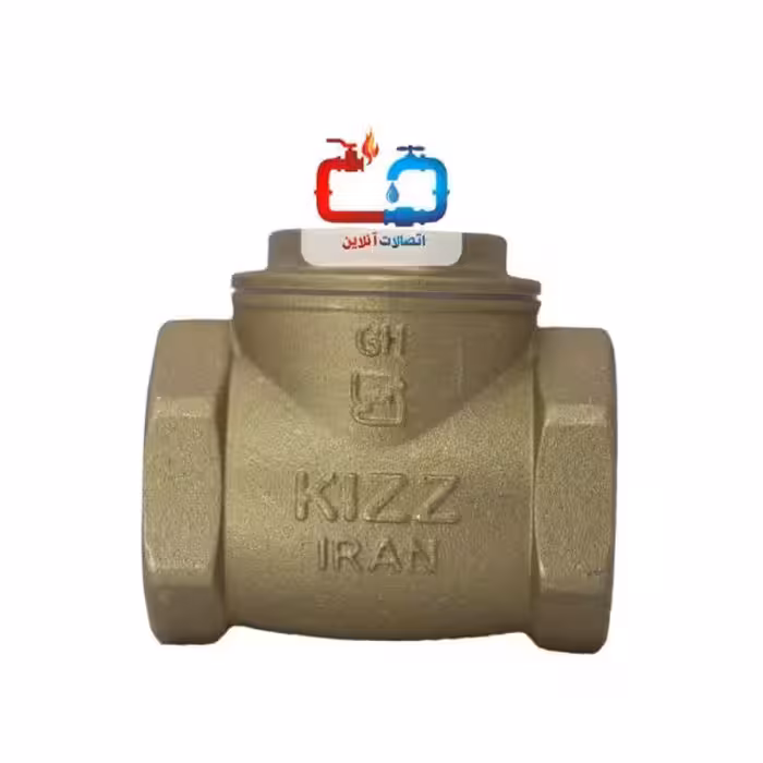 شیر یکطرفه دریچه‌ای 1 اینچ کیز ایران