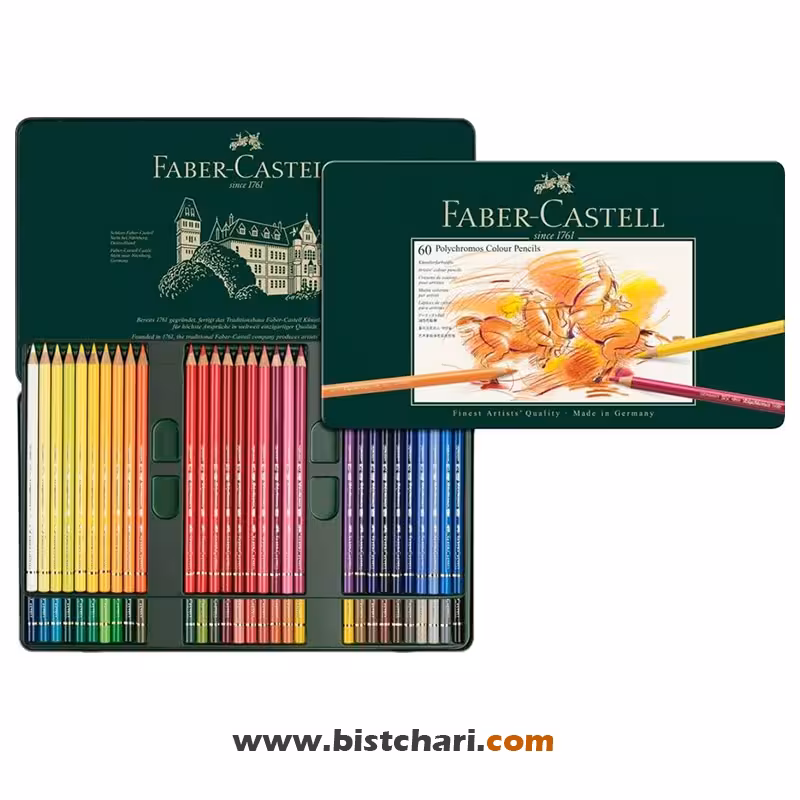 ست مداد رنگی 60 رنگ جعبه فلزی پلی کروموس Polychromos برند فابرکاستل Faber Castell