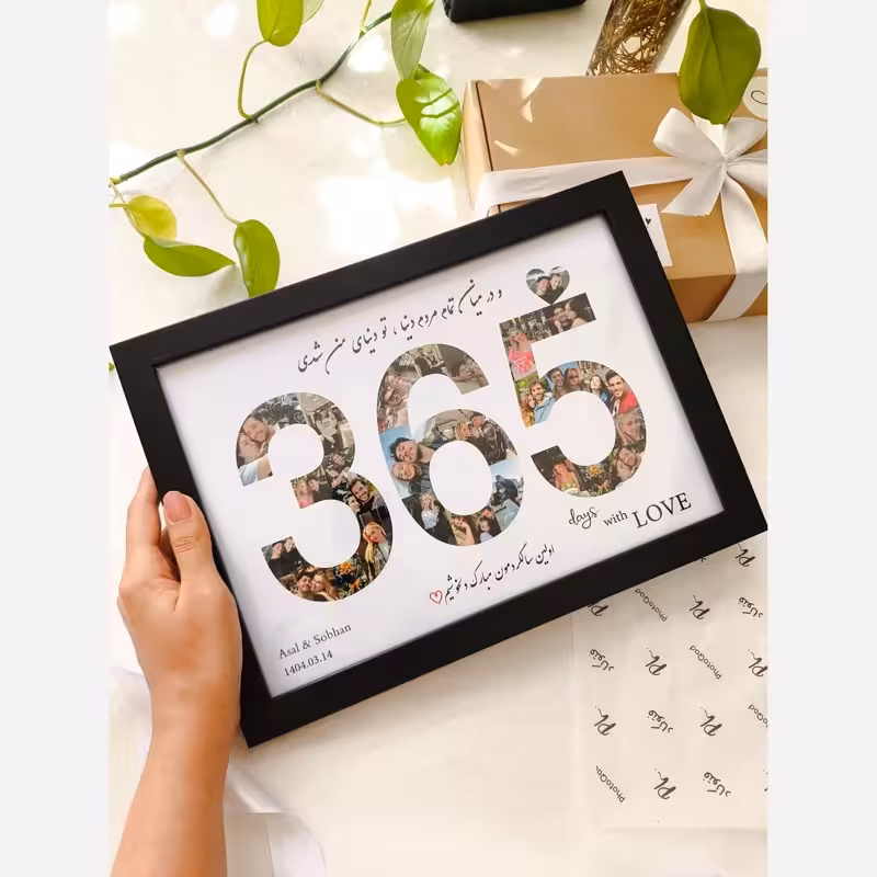 تابلو موزیکال طرح 365 روز (پس کرایه)