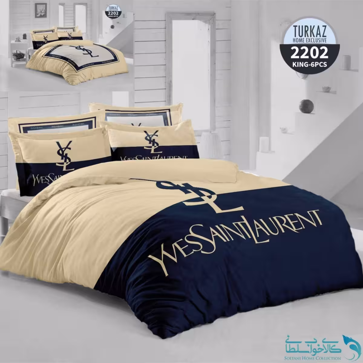 روتختی طرح ایو سن لوران دو نفره برند Turkaz کد 2202