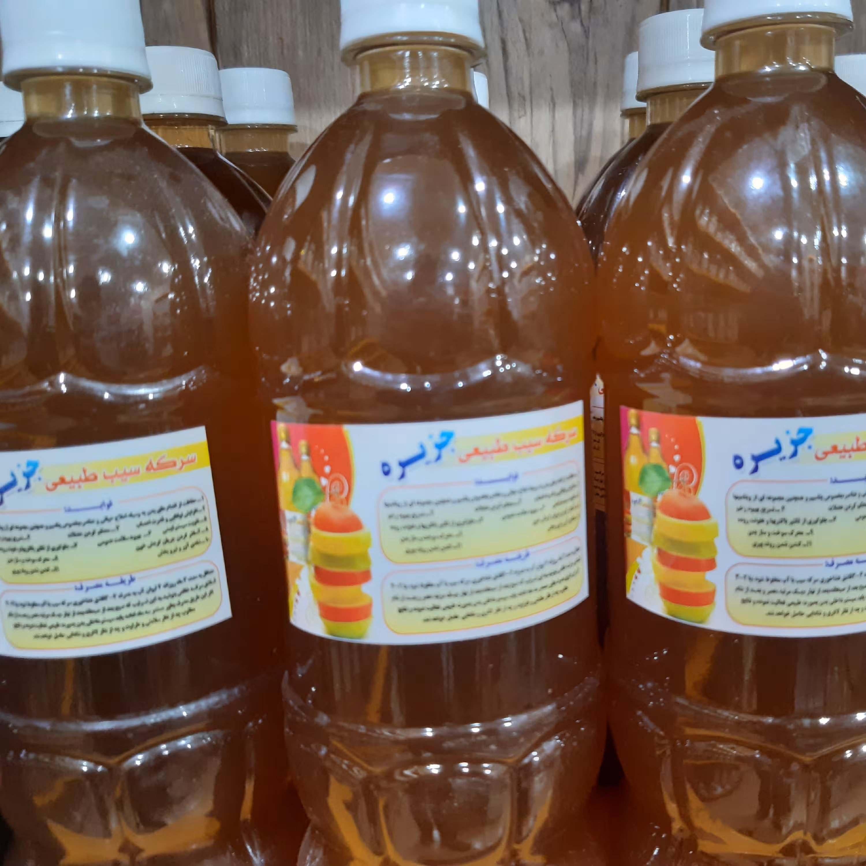 سرکه خانگی سیب 1لیتری