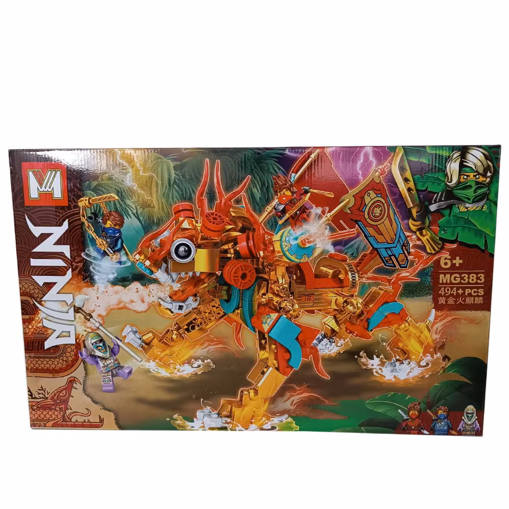 لگو نینجا مدل شکار اژدها کد mg383