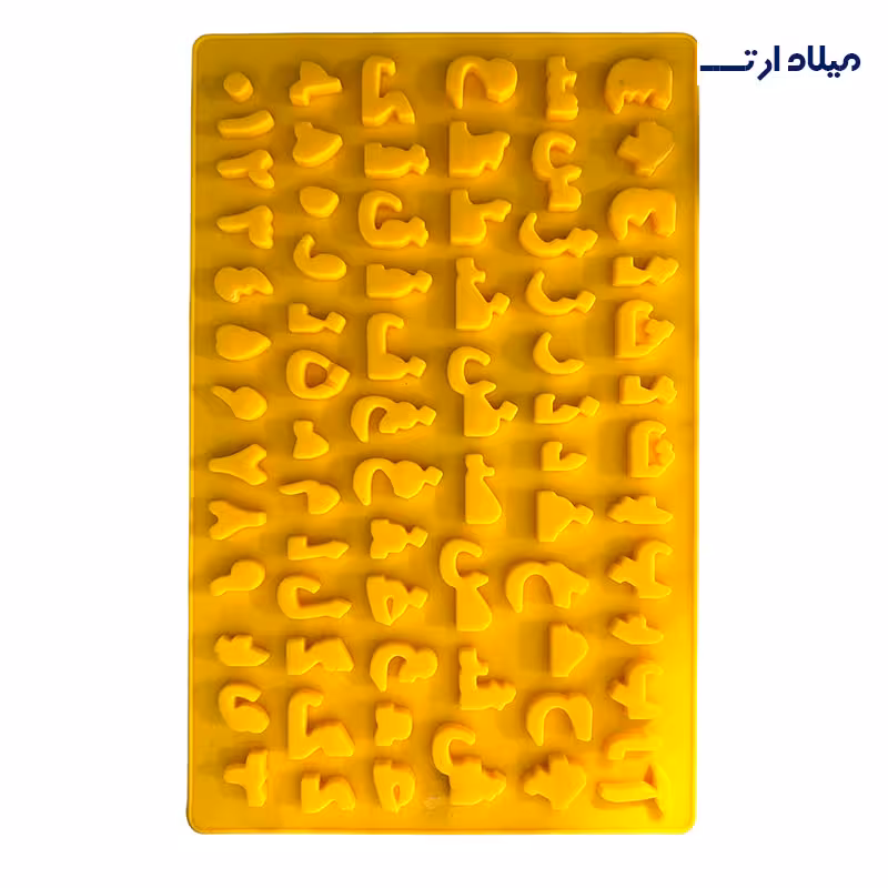 قالب حروف فارسی 35*22 سانت
