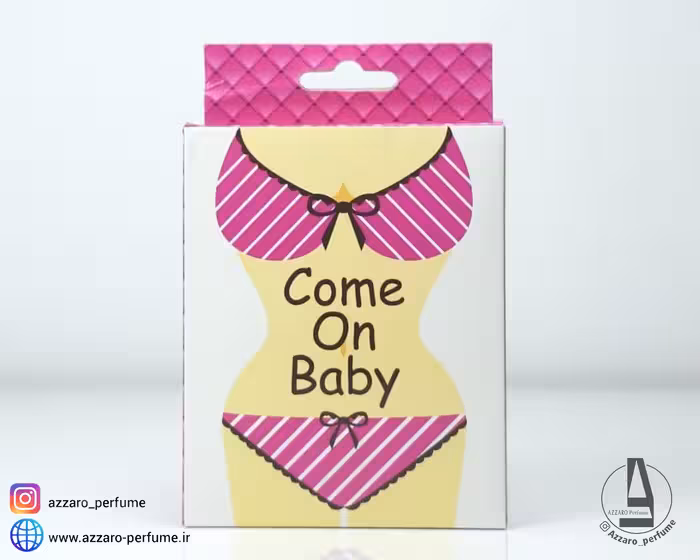 صابون روشن کننده و آنتی باکتریال بیکینی رایحه گلی