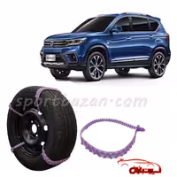 زنجیر چرخ ژله ای FMC SX5 درجه یک ساخت ترکیه