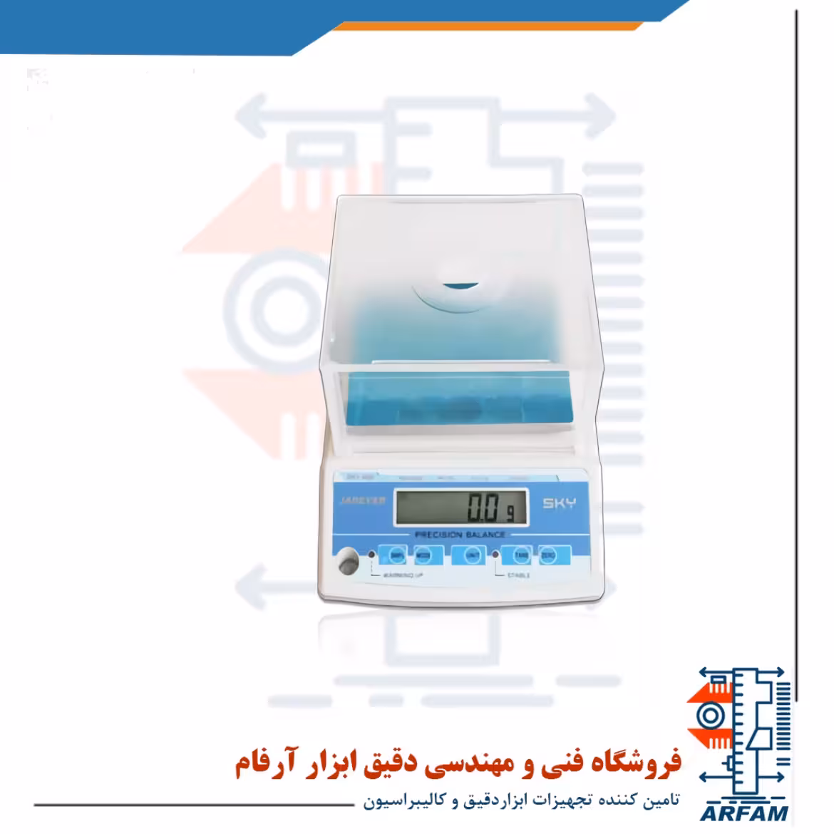 ترازوی آزمایشگاهی  با دقت 0.01 گرم JADEVER SKY