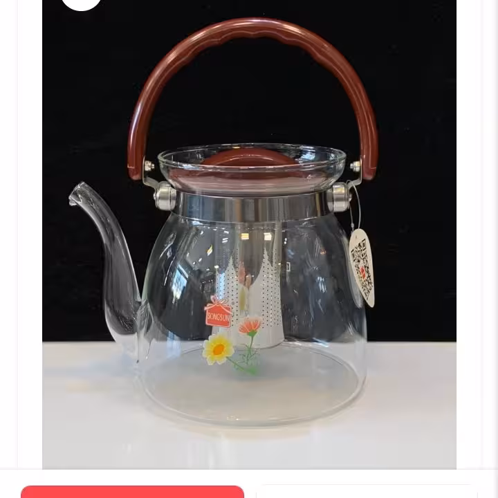 قوری پیرکس شله مستقیم(1/400 میل)