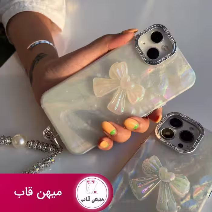 قاب گوشی پاپیون صدفی بدون بند آویز - کد (78386)