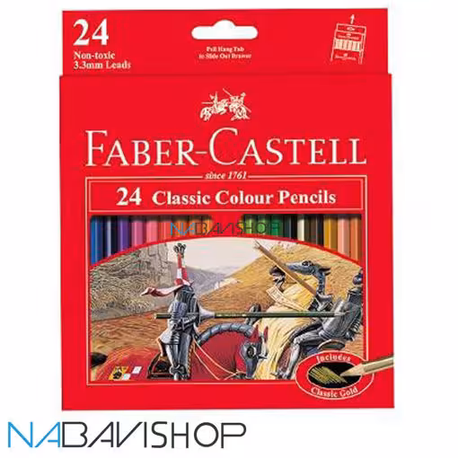 مداد رنگی 24 رنگ فابرکاستل مدل classic24p