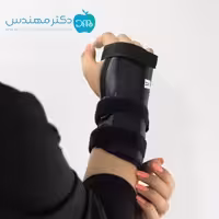 مچ بند آتل دار سما طب دست راست کد 2011