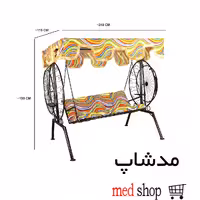 تاب باغی سه نفره مدشاپ