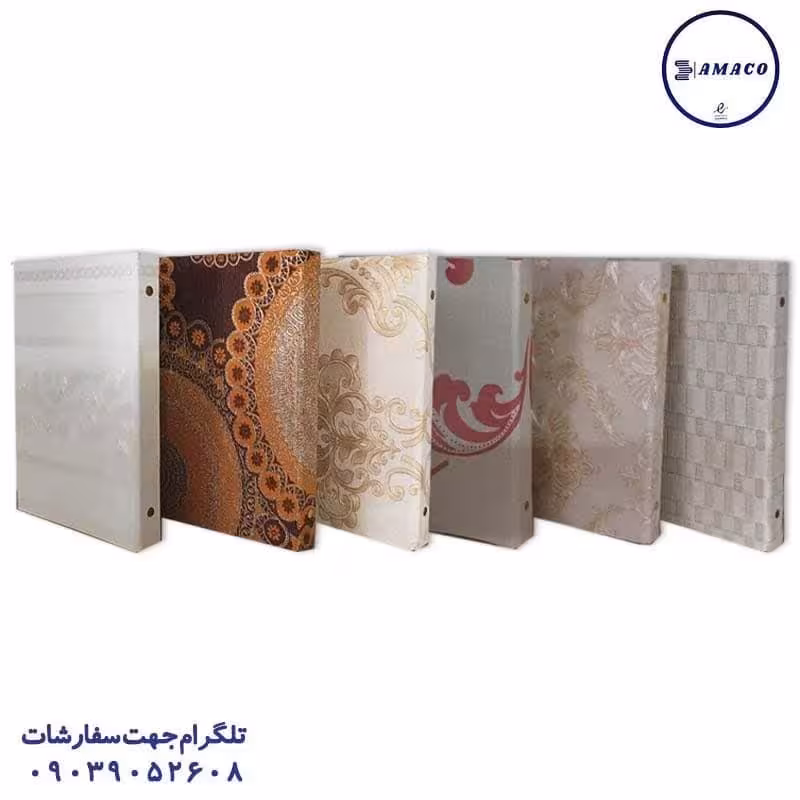 کلاسور 100 قفل فلز کاغذ دیواری