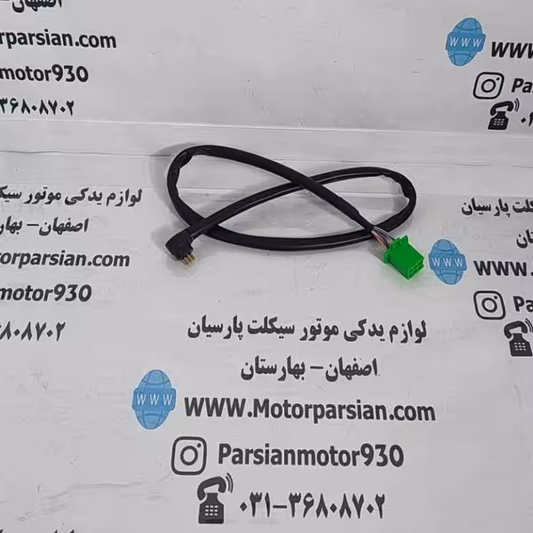 خلاصی سوزنی تریل (KTM) WR