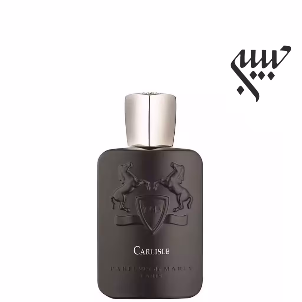 Parfums de Marly Carlisle  مارلی کارلایل