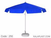 چتر نانو قطر 2.5 متر با کفی پلاستیکی