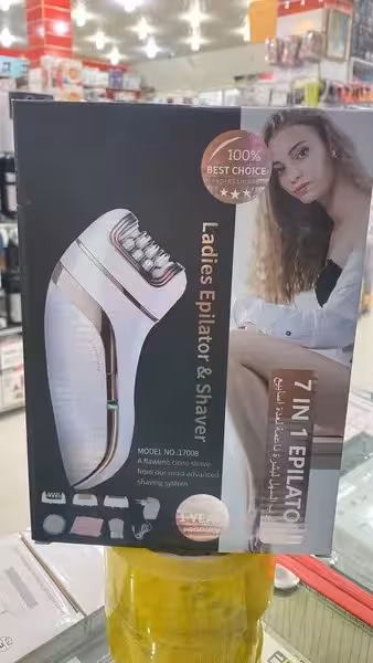 موکن 7 کاره زنانه