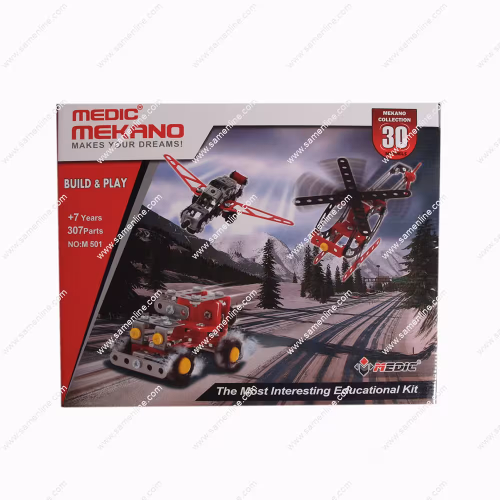 ساختنی مکانو 30 مدل  501-307 parts