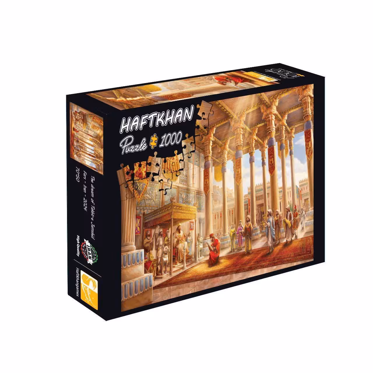 ☆پازل 1000 قطعه رویای تخت جمشید هفت خان (نو، قسطی، با تخفیف)