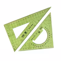 گونیا 20 سانت جفتی فابل