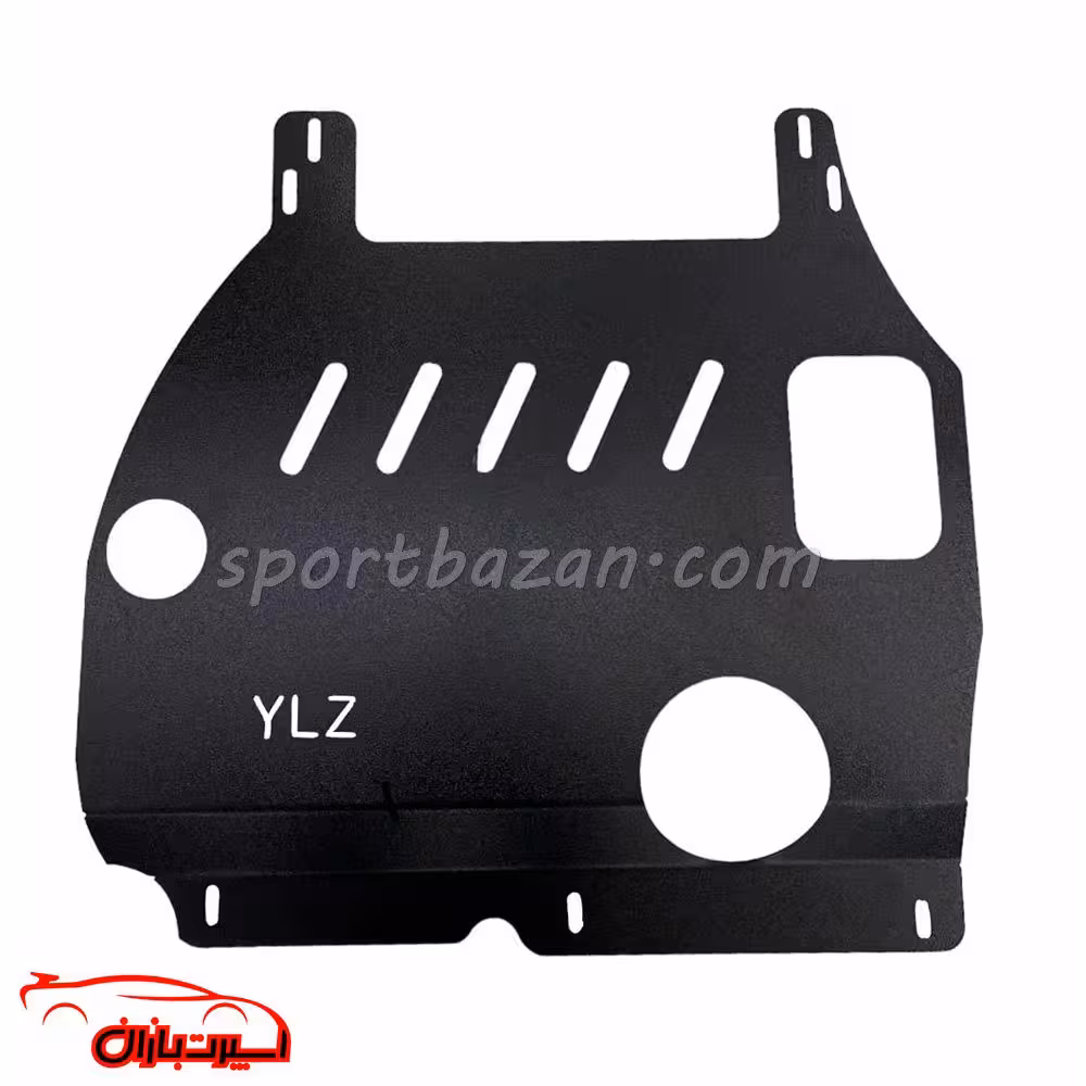 سینی زیر موتور کی ام سی ایگل برند YLZ – فابریکی