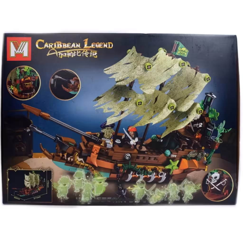 لگو کشتی ارواح کارائیب کدmg2105
